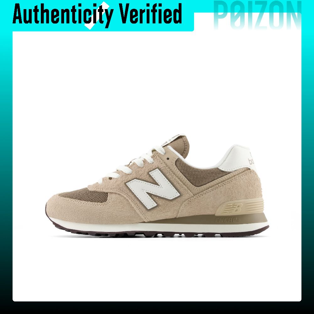 New Balance NB 574 Laufschuhe  – New Balance Shoes 574 Bewertung und Preis