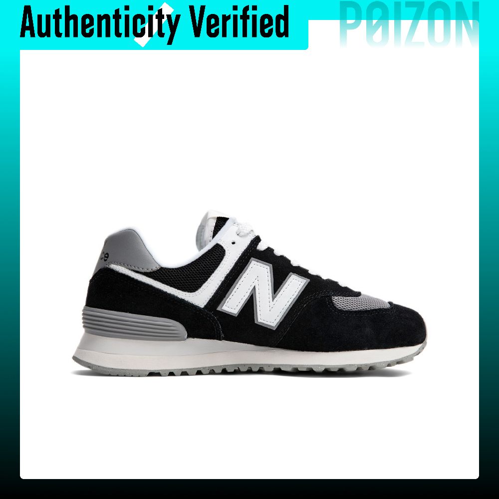 New Balance NB 574 Laufschuhe  – New Balance Shoes 574 Bewertung und Preis